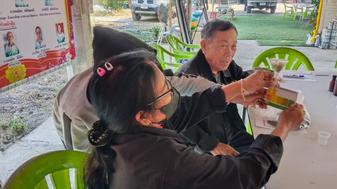 ภาพประกอบที่ 12