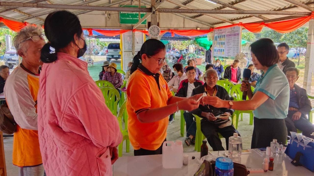 ภาพประกอบที่ 13