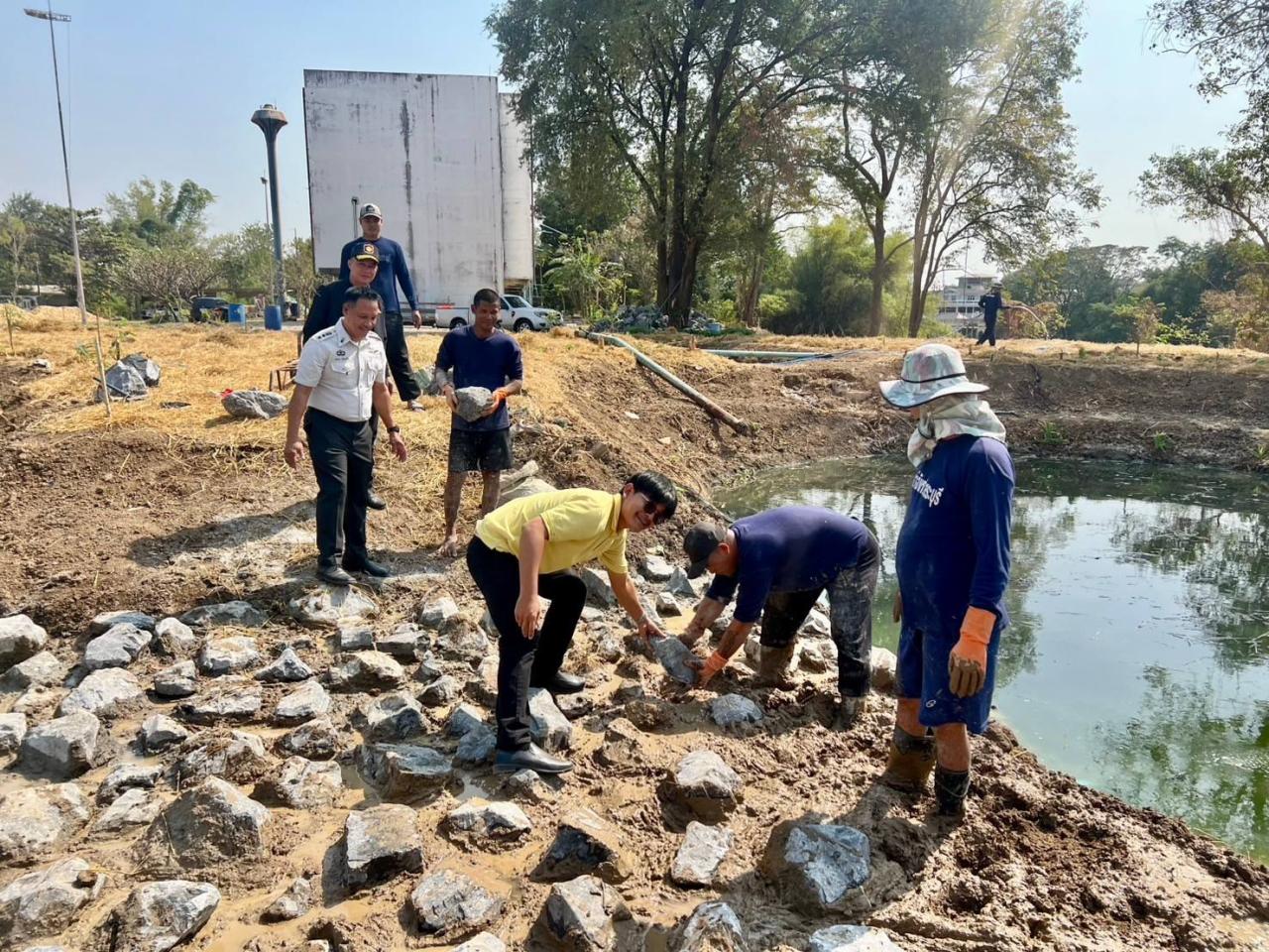 ภาพประกอบที่ 1