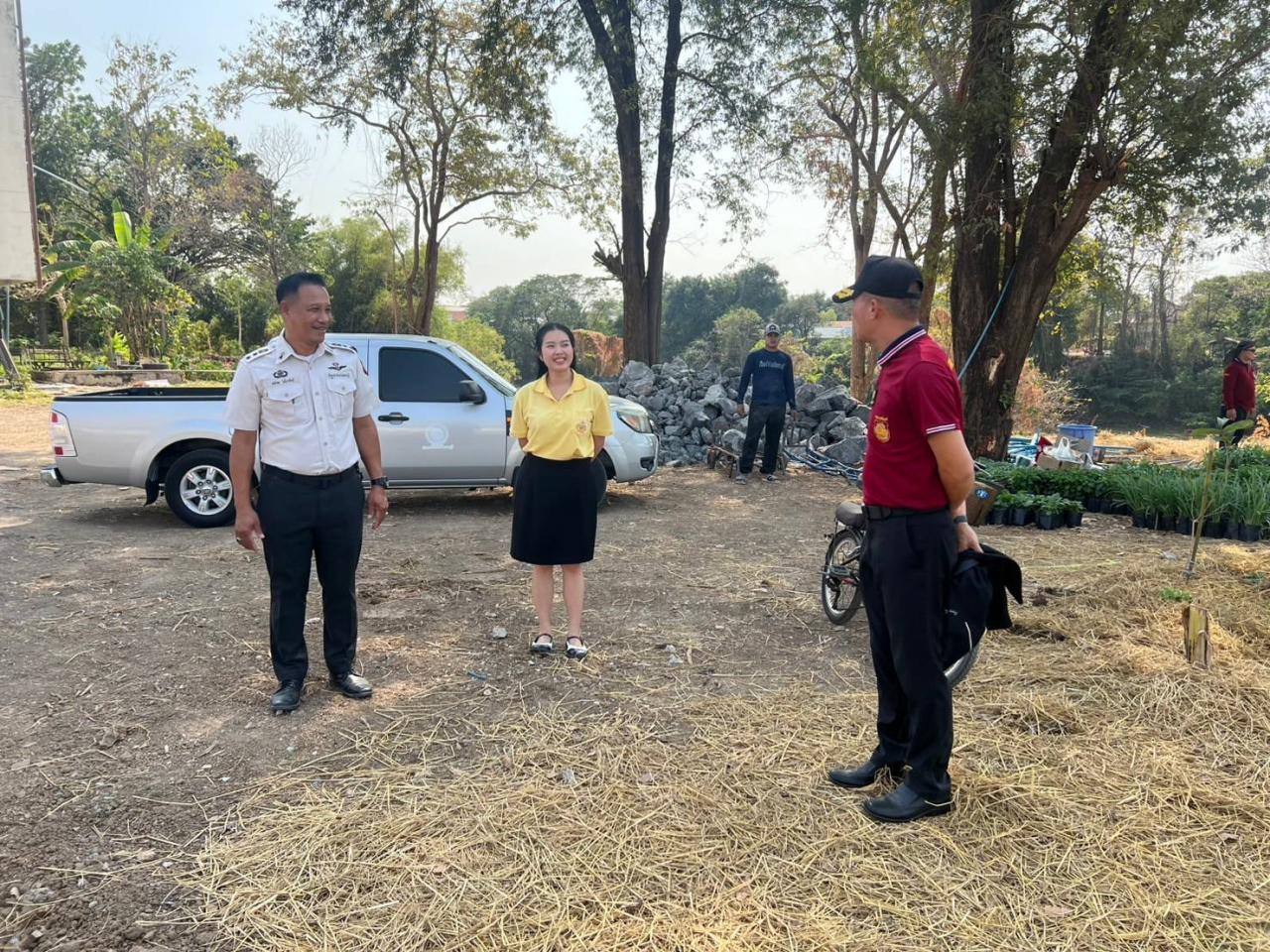 ภาพประกอบที่ 2