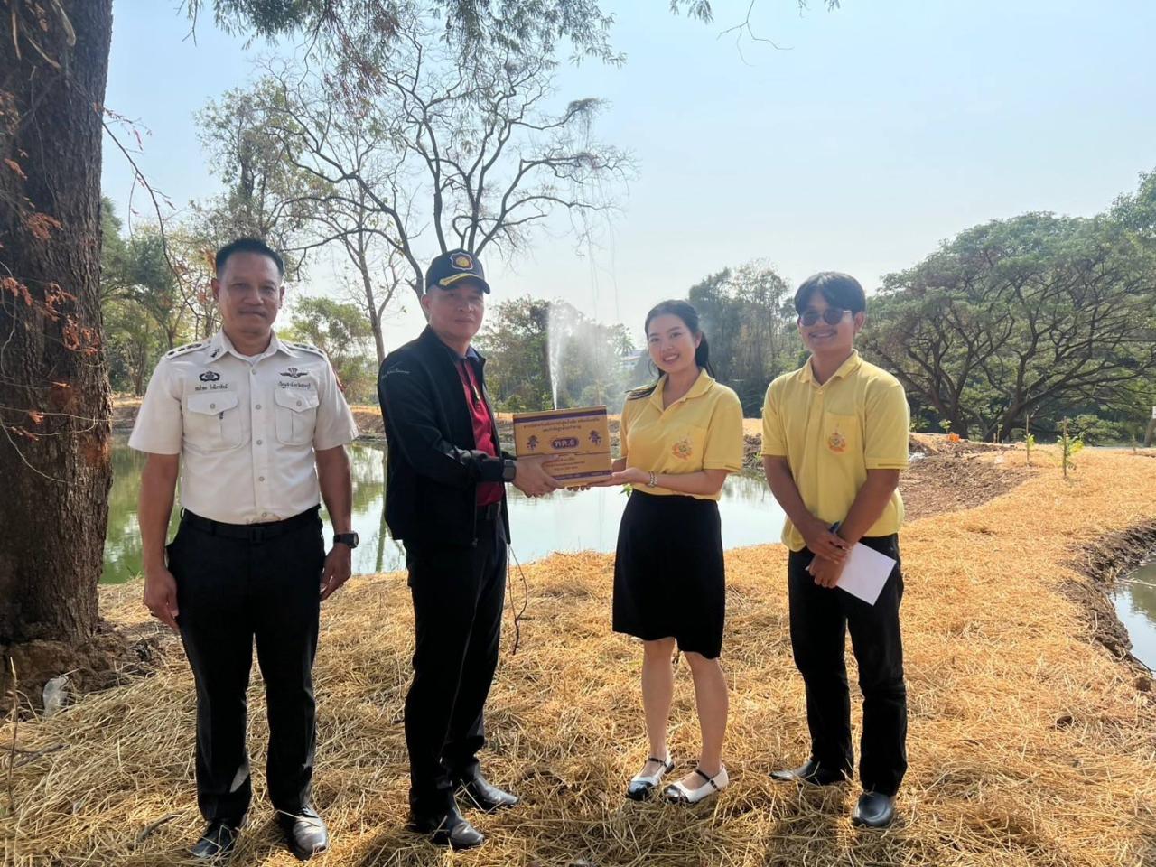 ภาพประกอบที่ 3