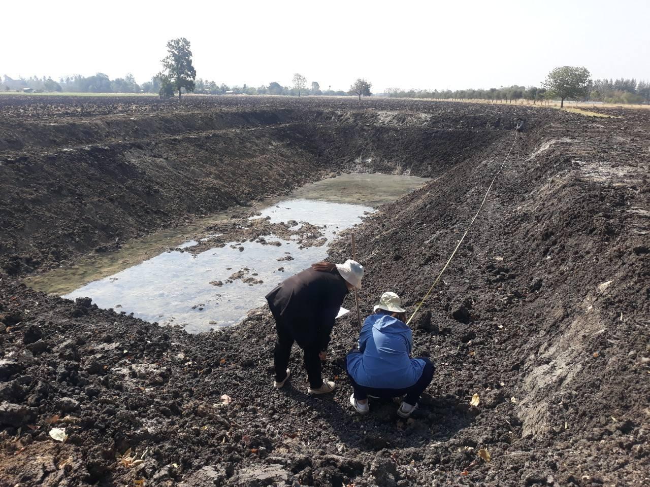 ภาพประกอบที่ 4