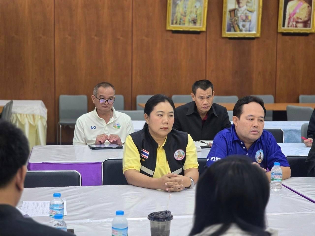 ภาพประกอบที่ 2