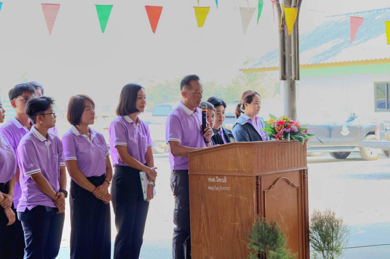 ภาพประกอบที่ 0