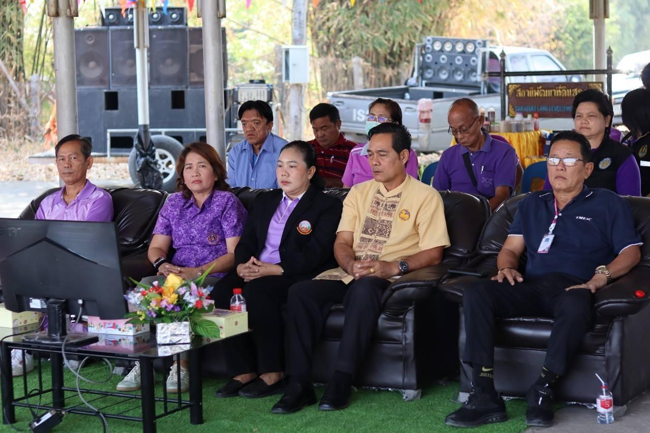 ภาพประกอบที่ 9