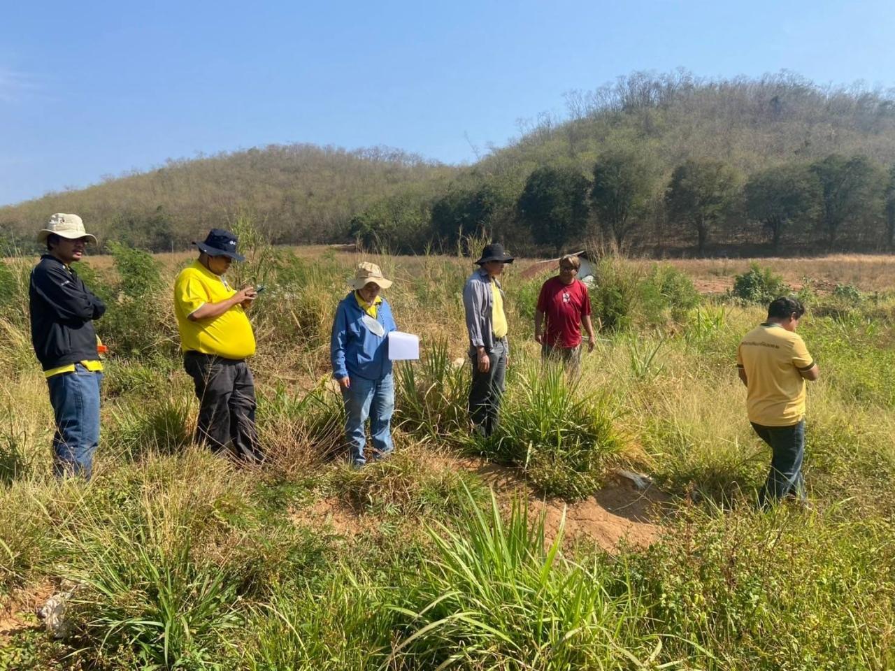 ภาพประกอบที่ 2