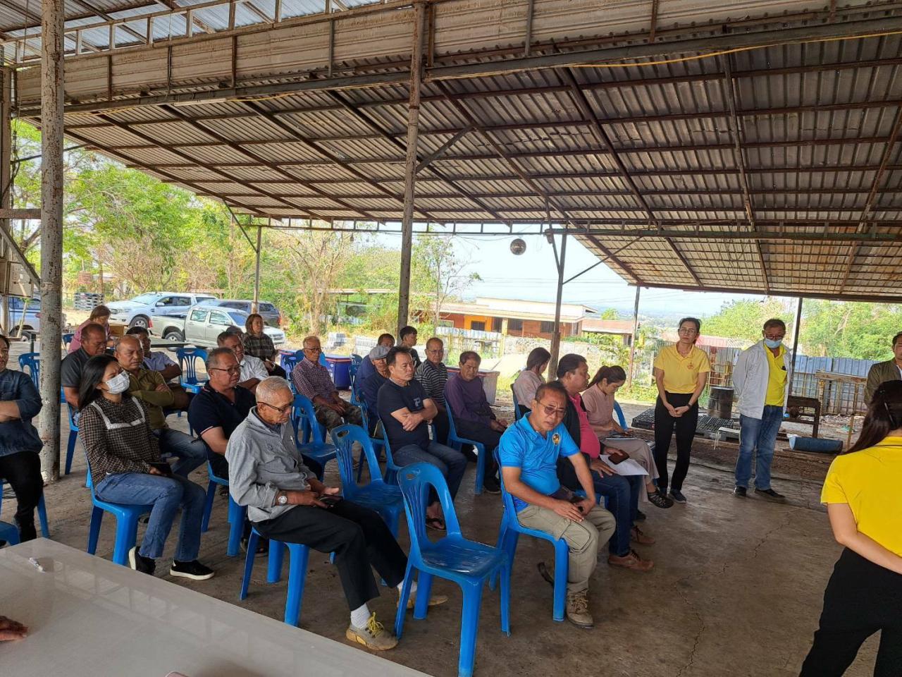 ภาพประกอบที่ 3