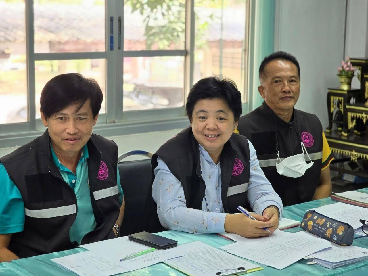 ภาพประกอบที่ 0