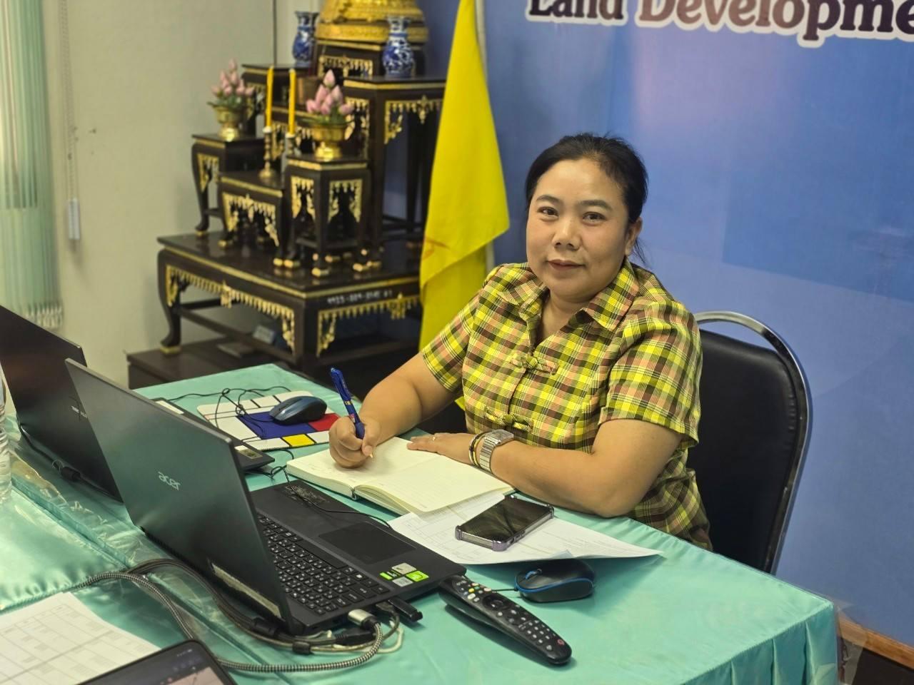 ภาพประกอบที่ 3