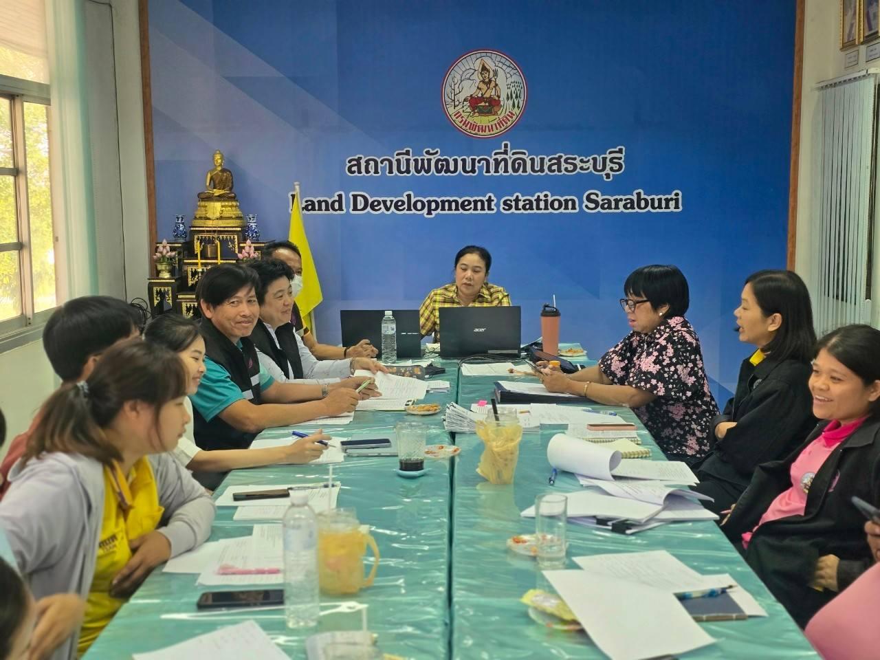 ภาพประกอบที่ 5