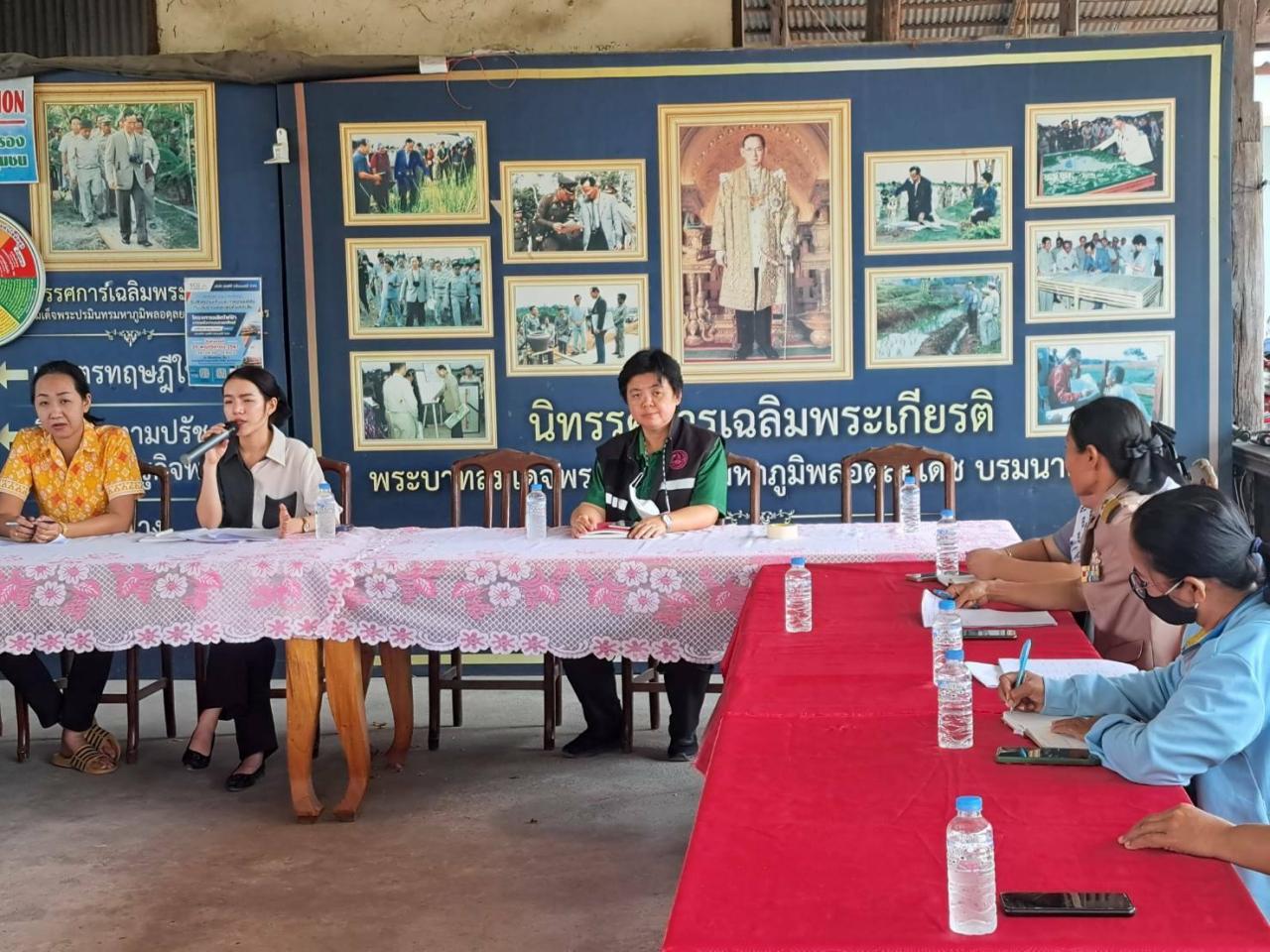 ภาพประกอบที่ 0