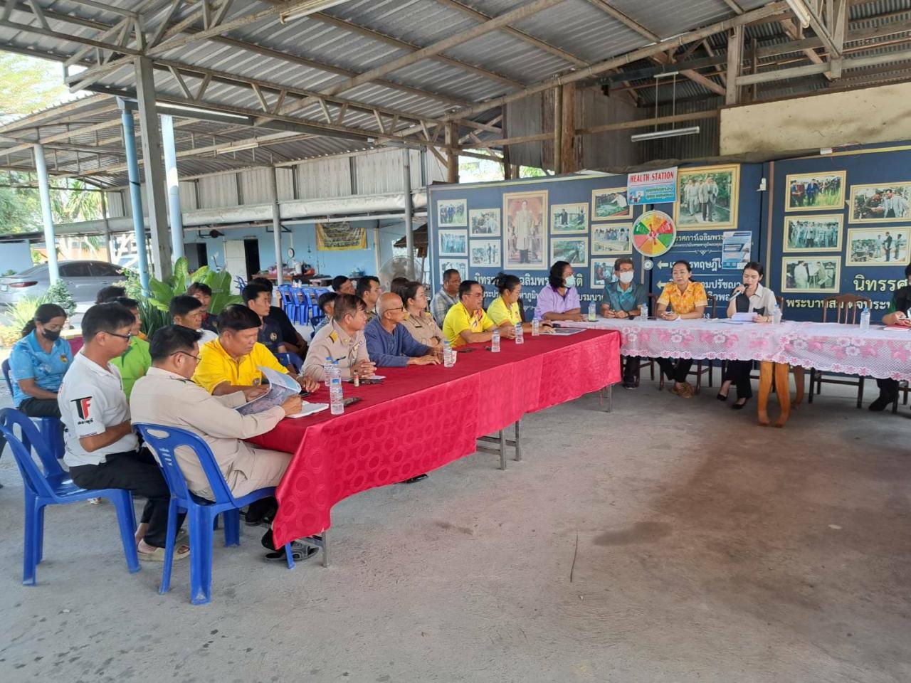 ภาพประกอบที่ 2