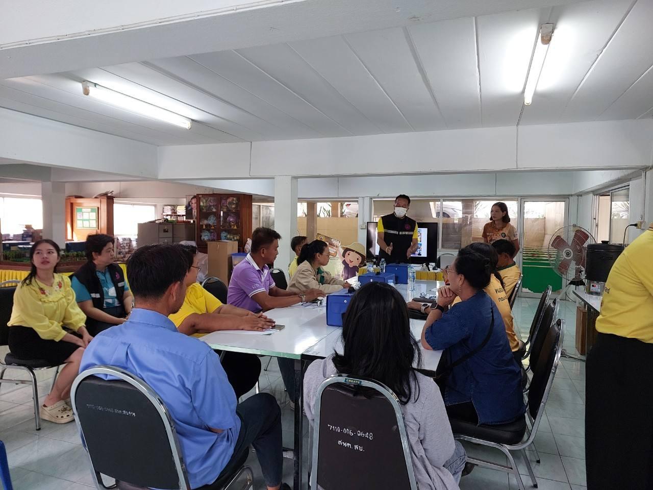 ภาพประกอบที่ 0