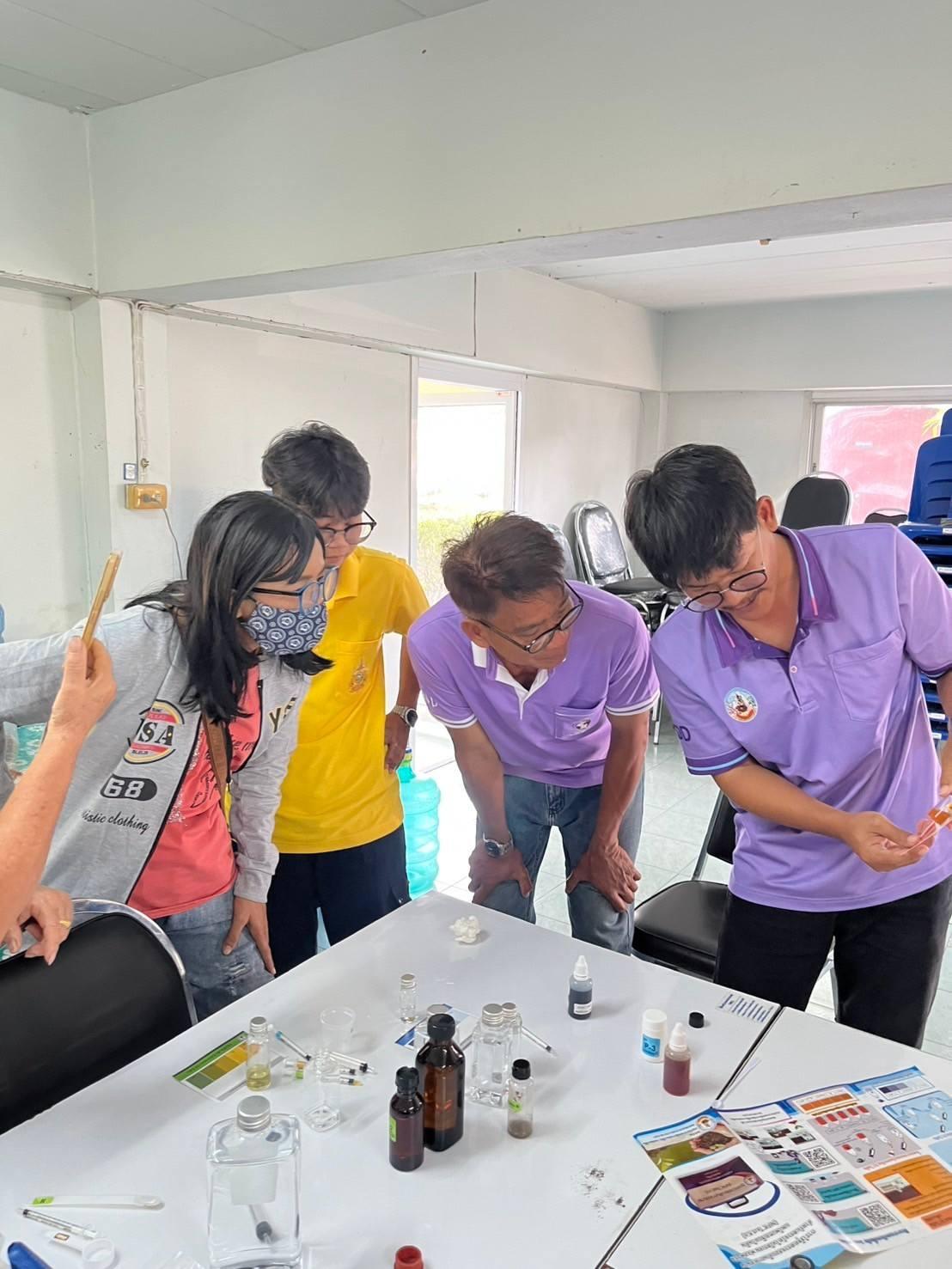 ภาพประกอบที่ 3