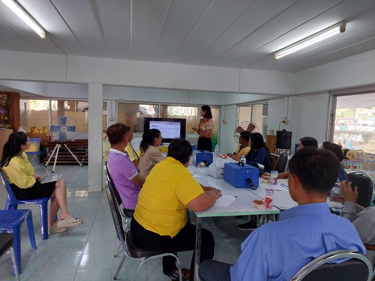 ภาพประกอบที่ 4