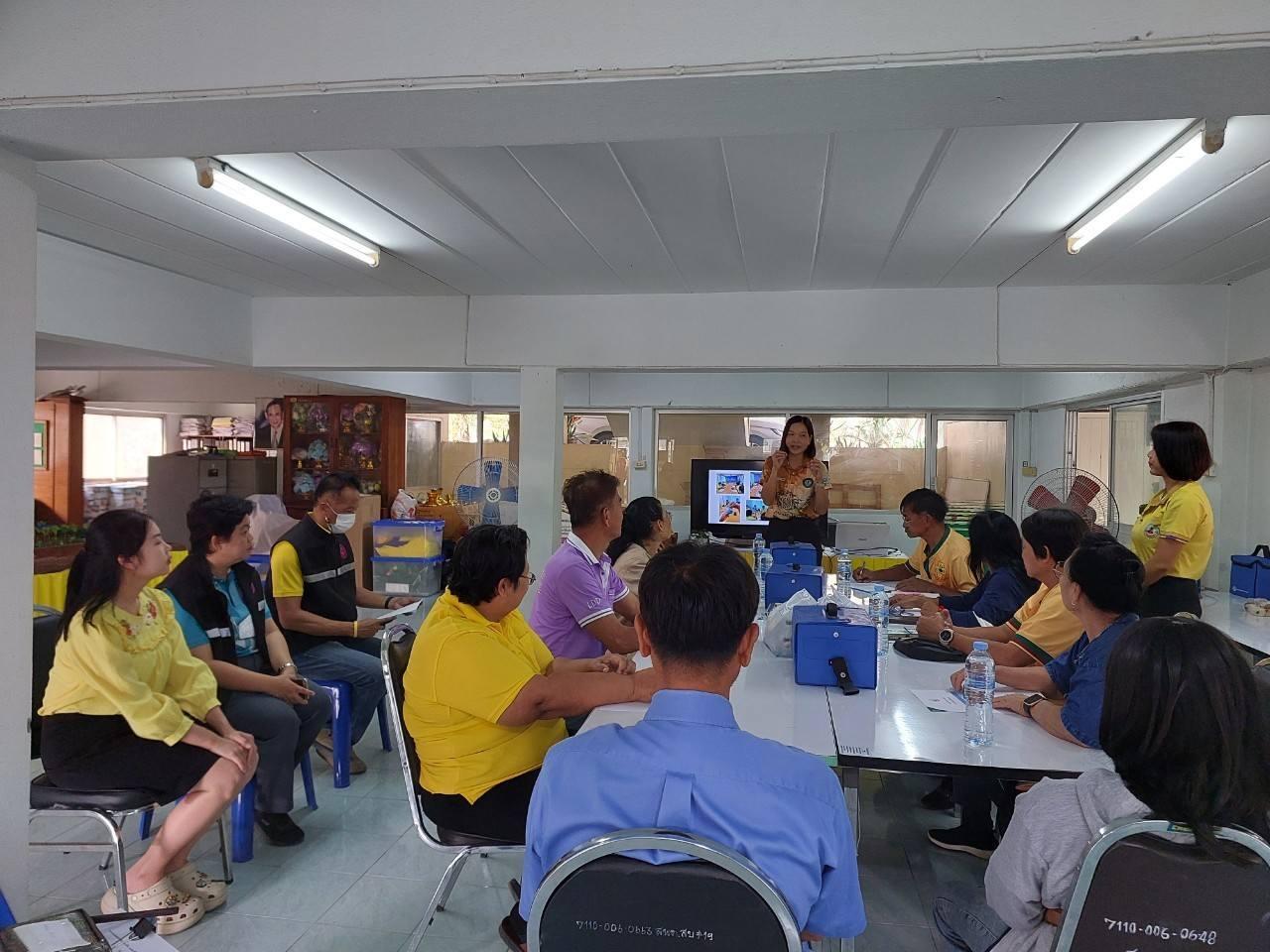 ภาพประกอบที่ 5