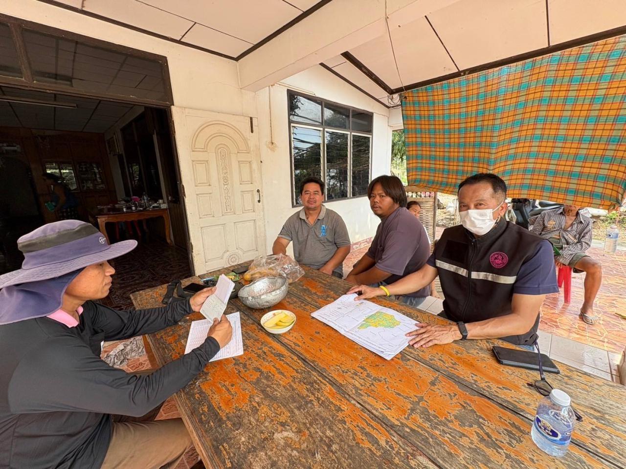 ภาพประกอบที่ 0