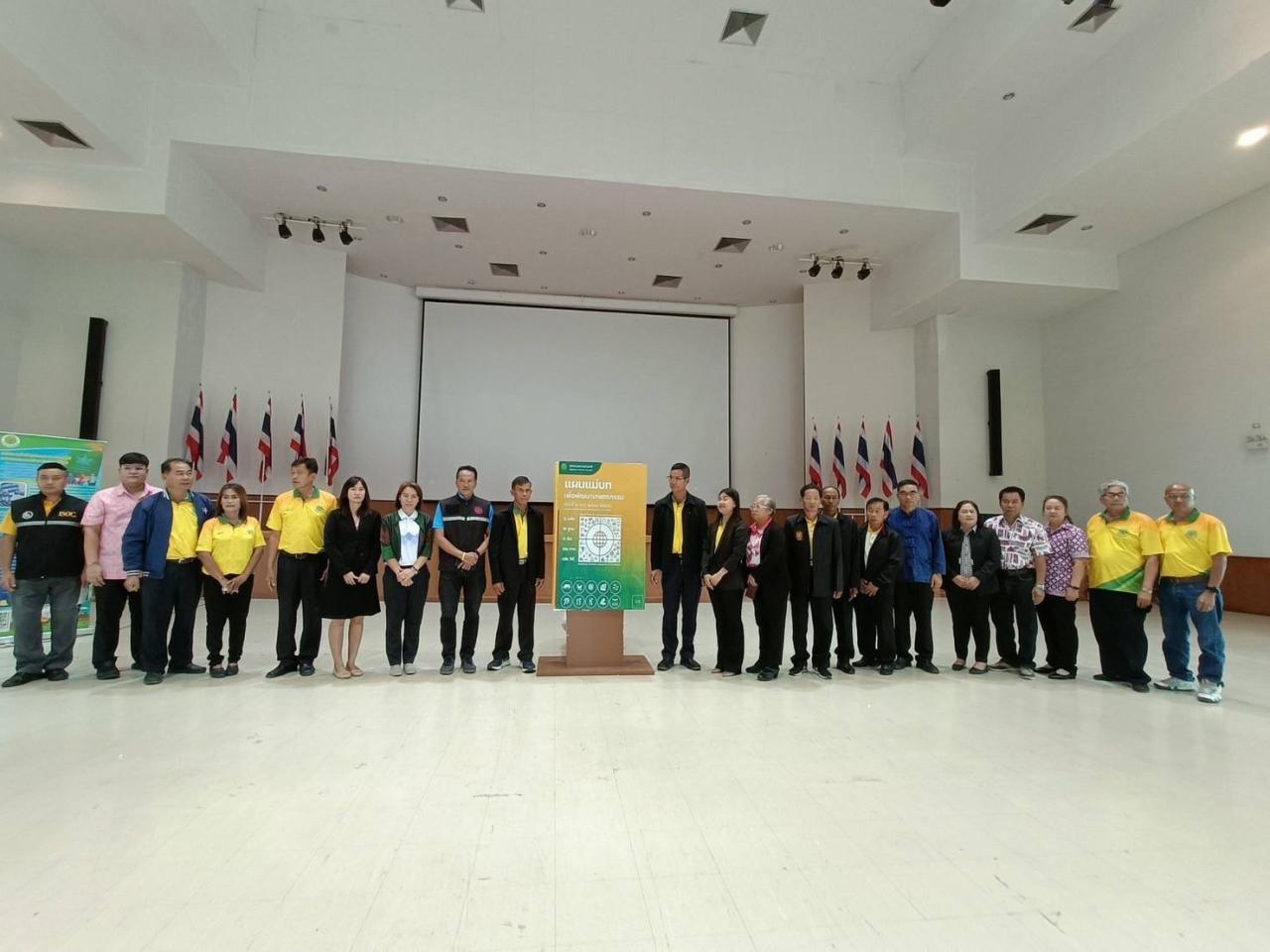 ภาพประกอบที่ 6