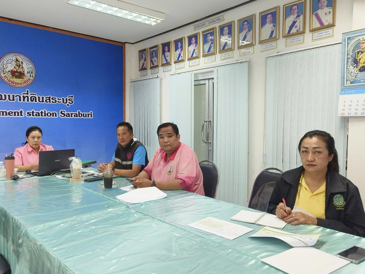 ภาพประกอบที่ 0