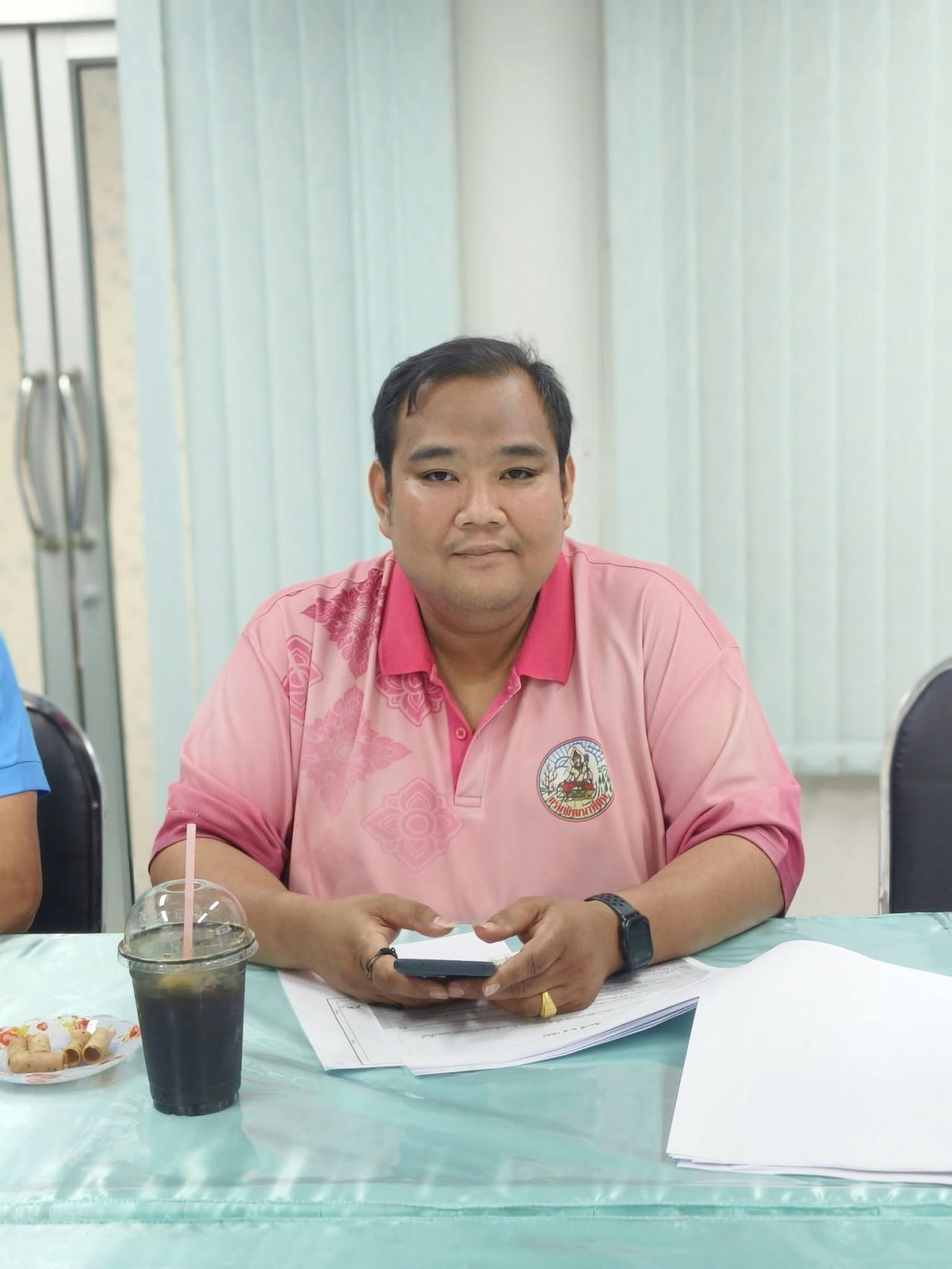 ภาพประกอบที่ 1