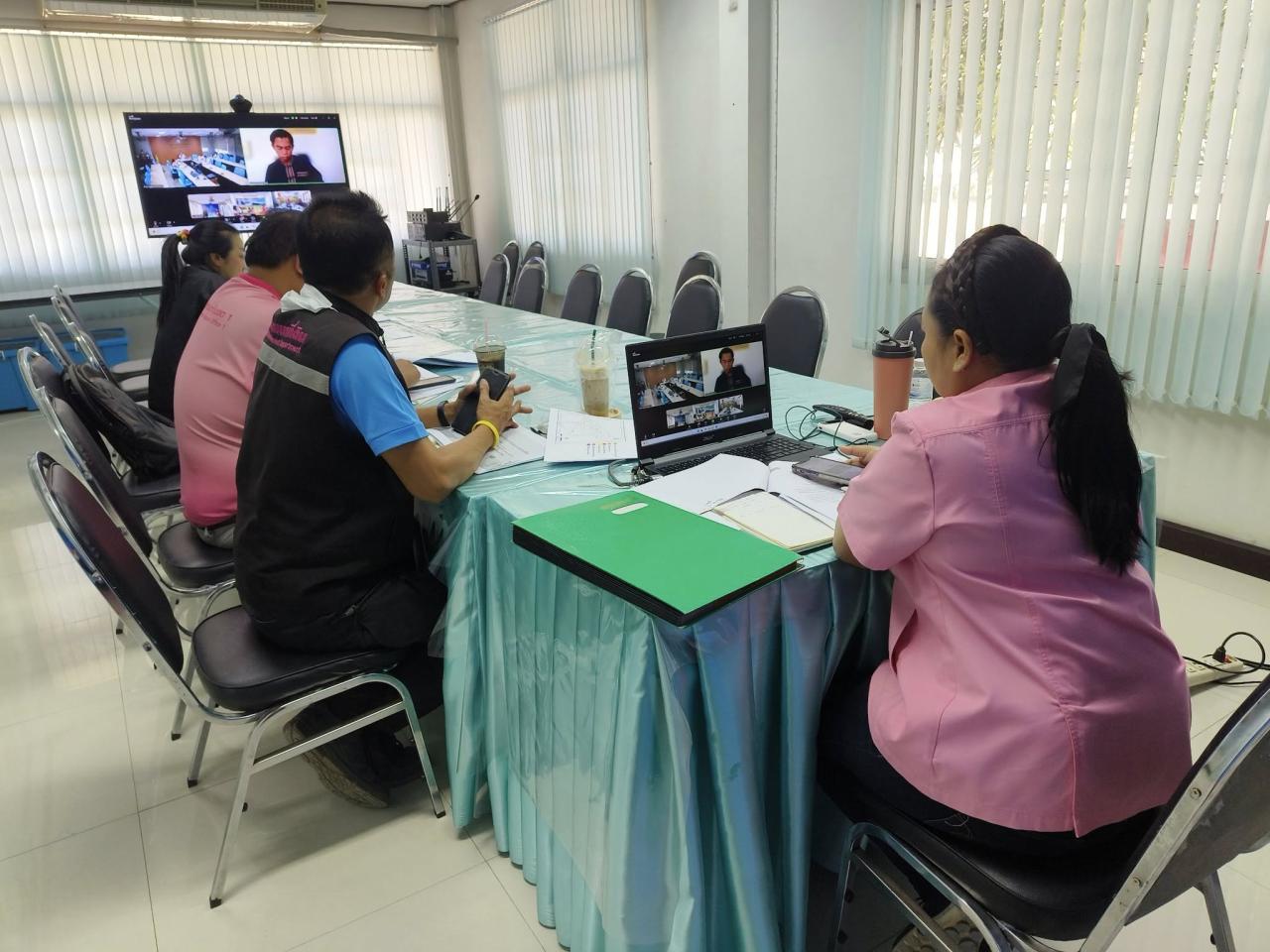 ภาพประกอบที่ 2