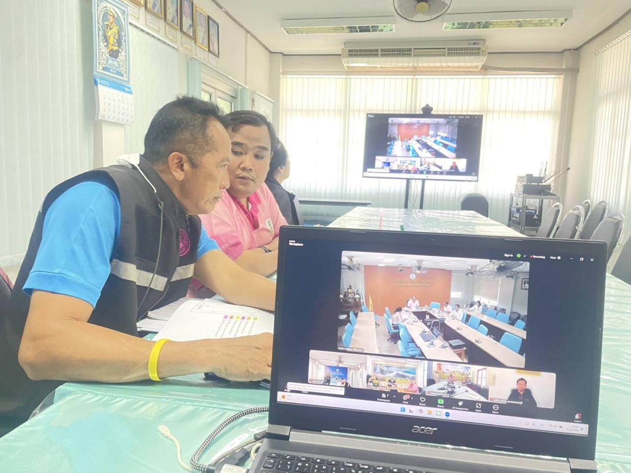 ภาพประกอบที่ 3