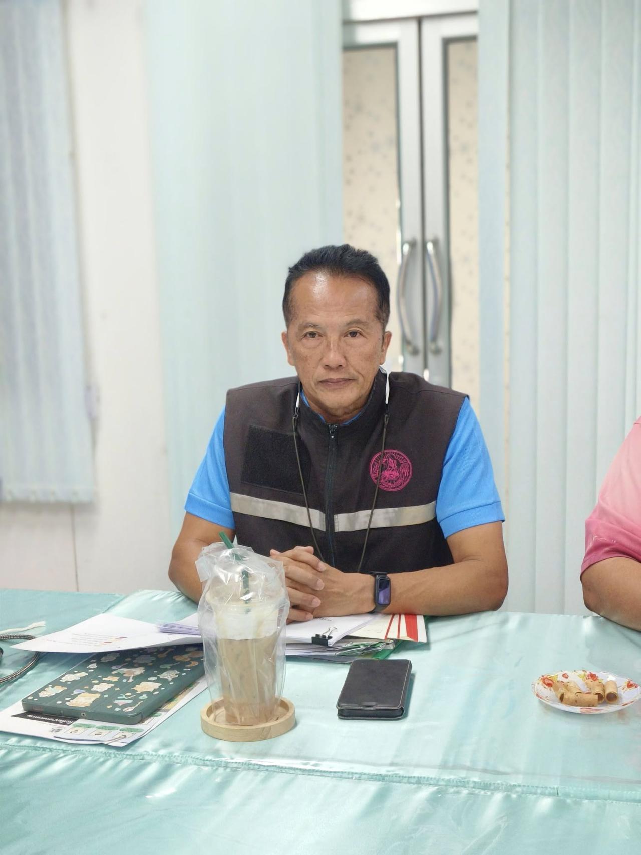 ภาพประกอบที่ 4