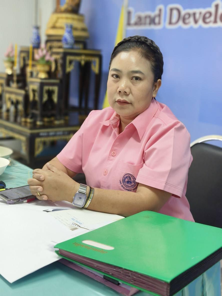 ภาพประกอบที่ 5