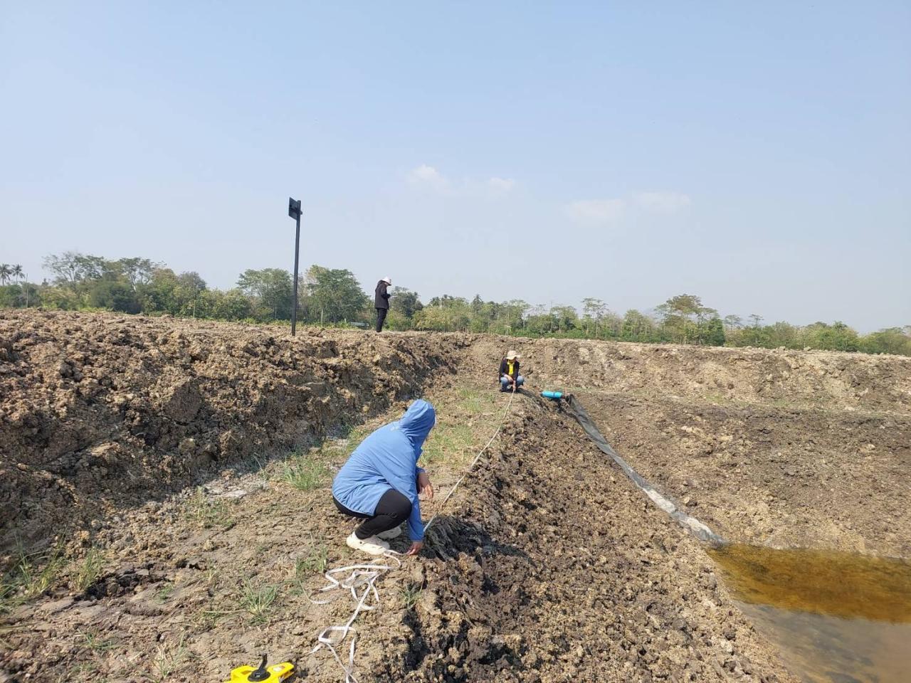 ภาพประกอบที่ 2