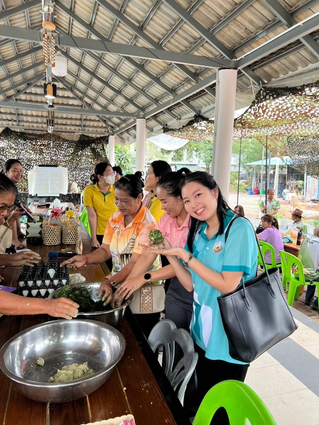 ภาพประกอบที่ 0