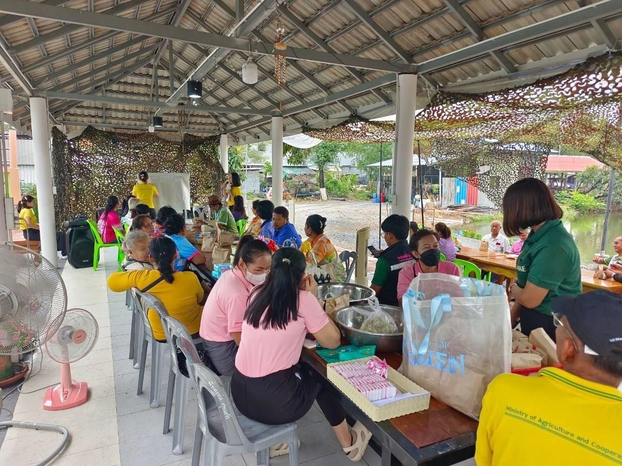 ภาพประกอบที่ 1