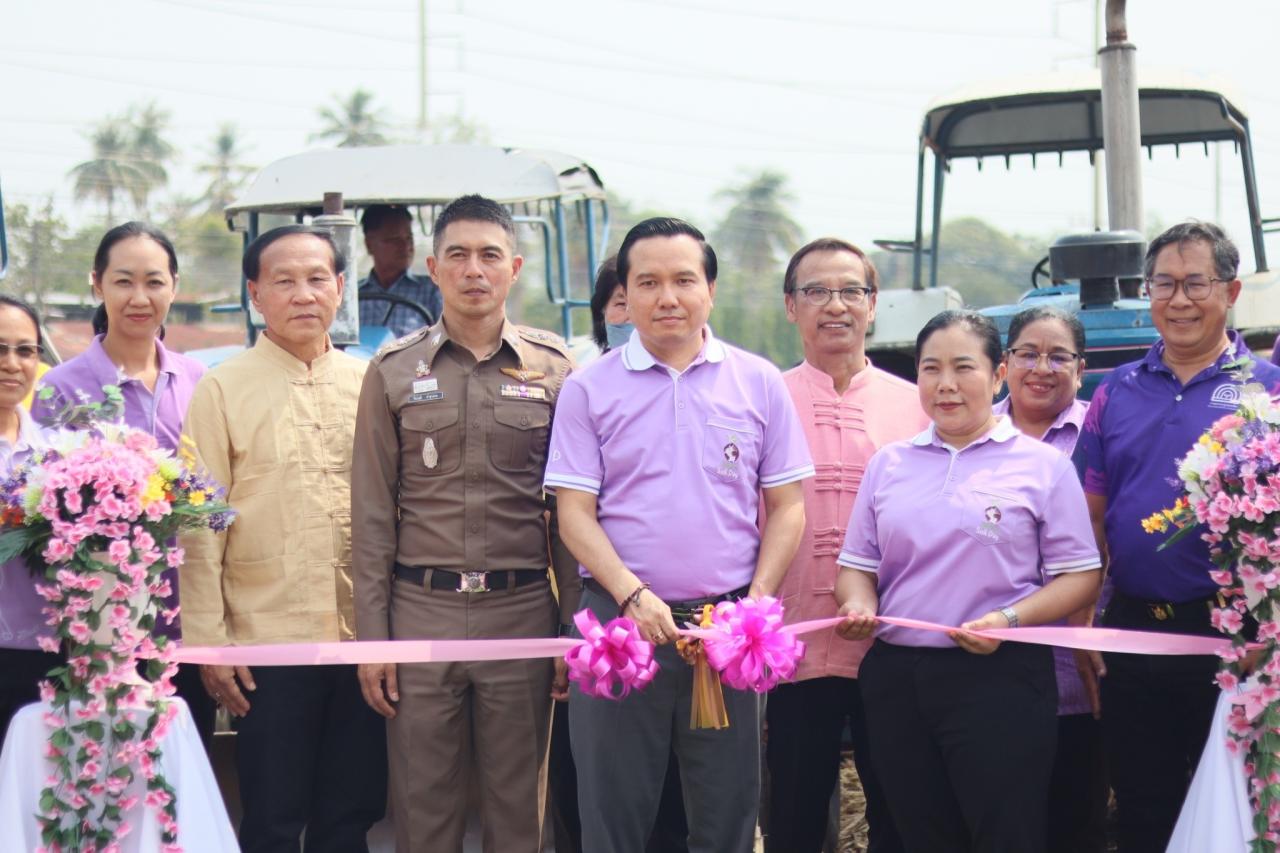 ภาพประกอบที่ 11