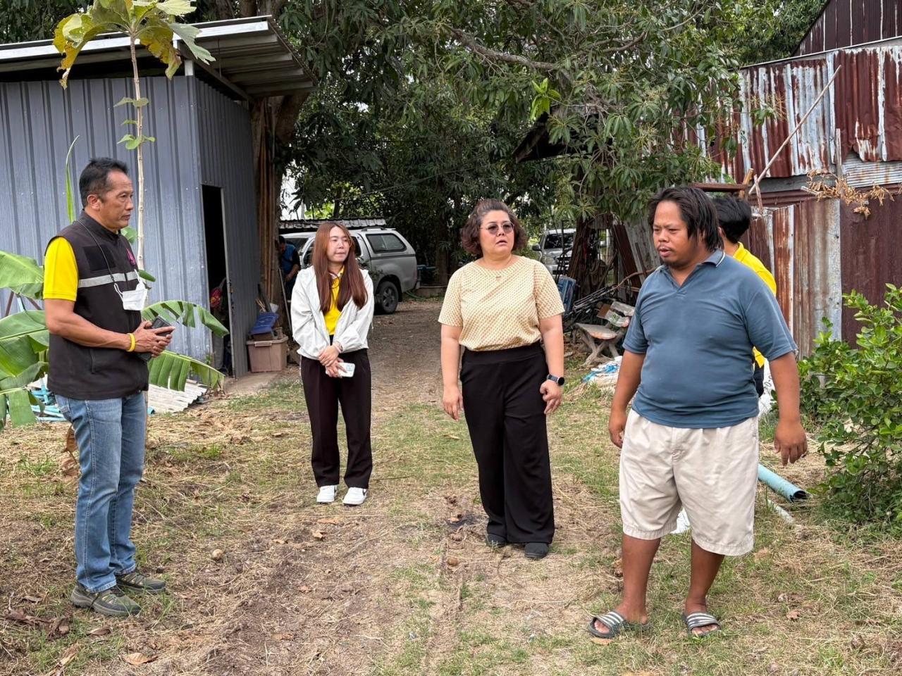 ภาพประกอบที่ 3