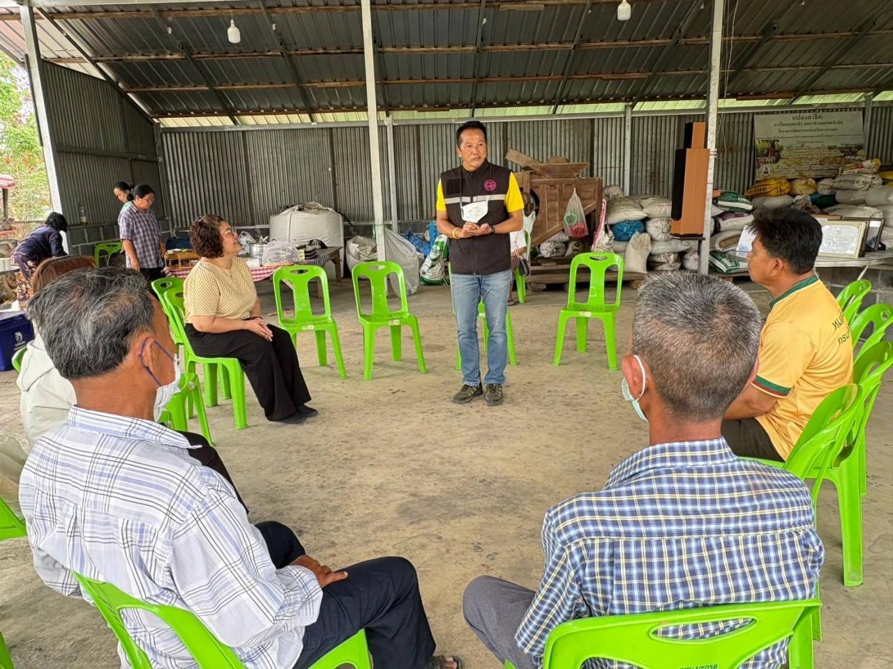 ภาพประกอบที่ 4