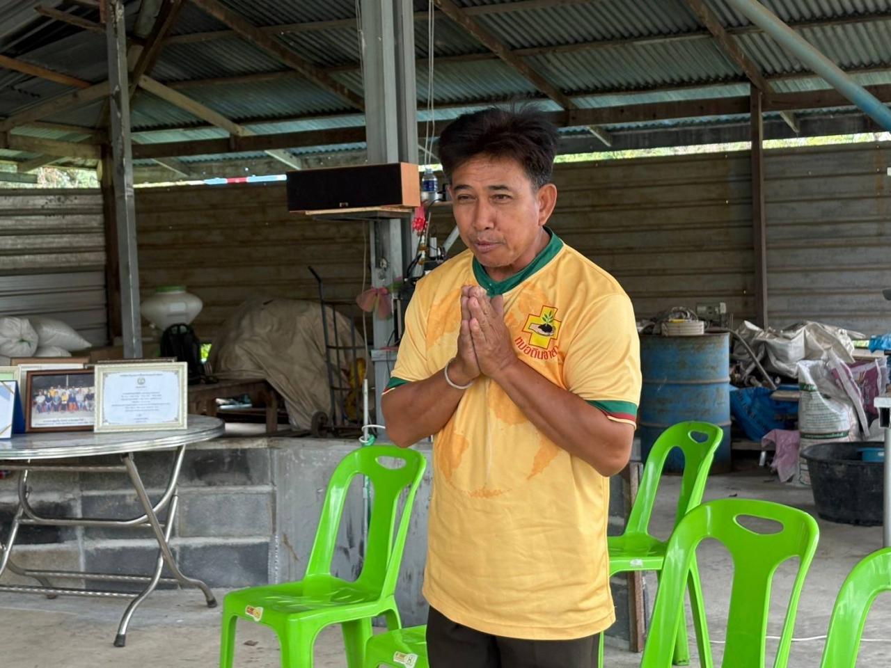 ภาพประกอบที่ 9