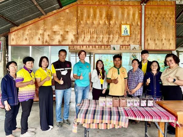 ภาพประกอบที่ 16