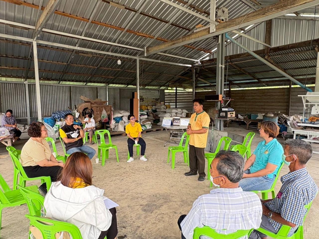 ภาพประกอบที่ 18