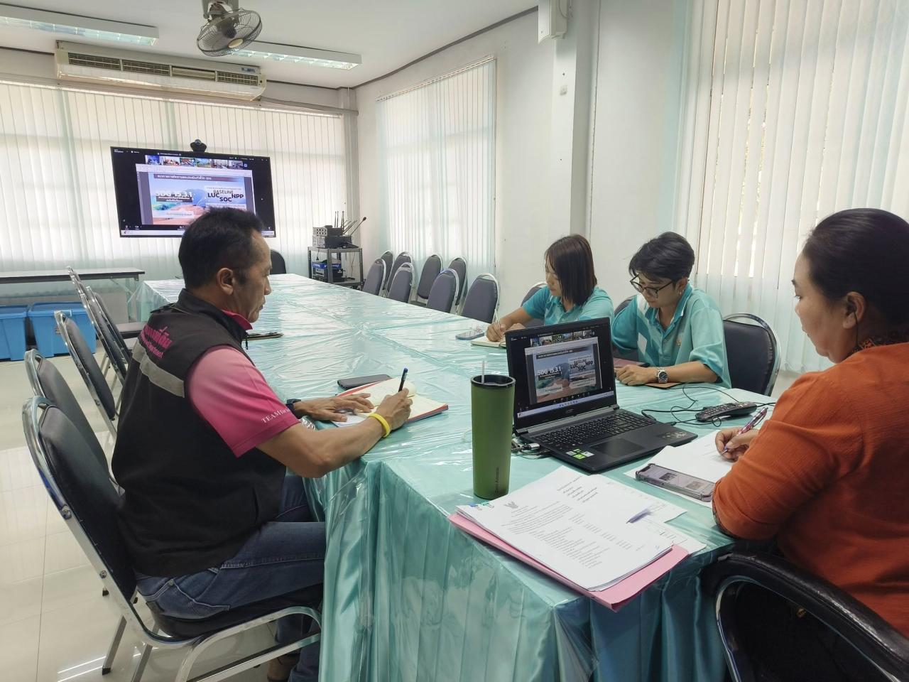 ภาพประกอบที่ 2