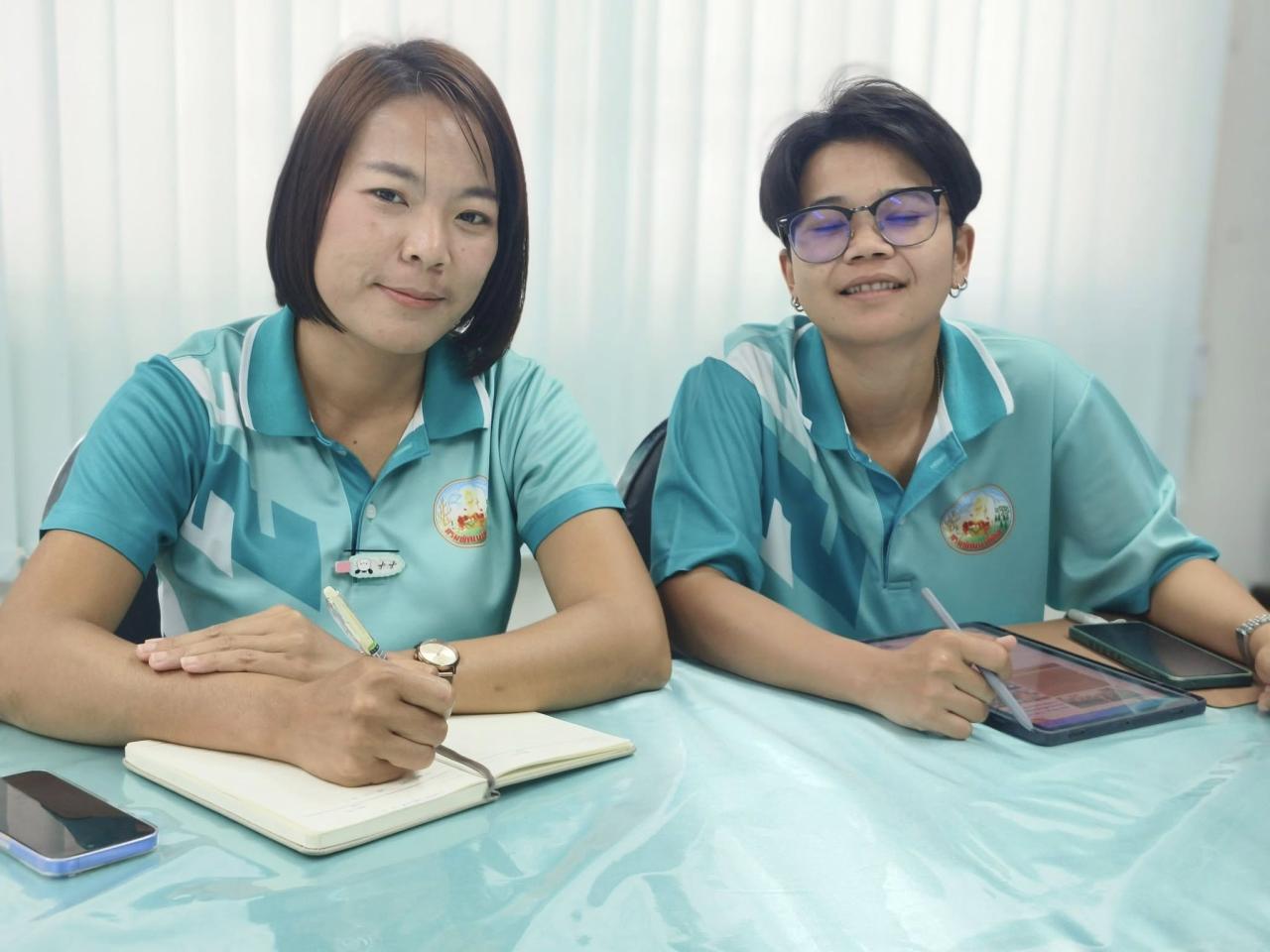 ภาพประกอบที่ 3