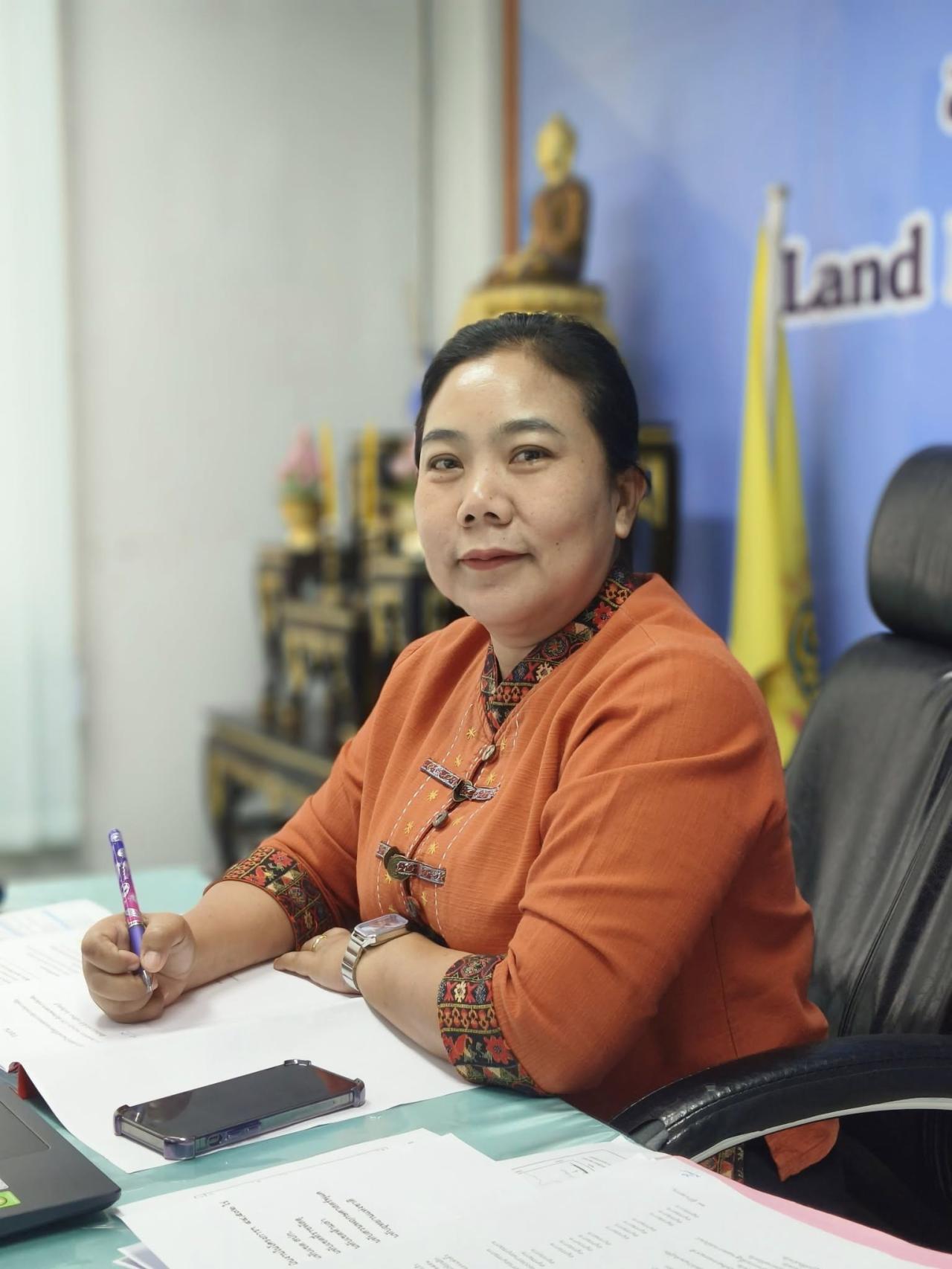 ภาพประกอบที่ 4