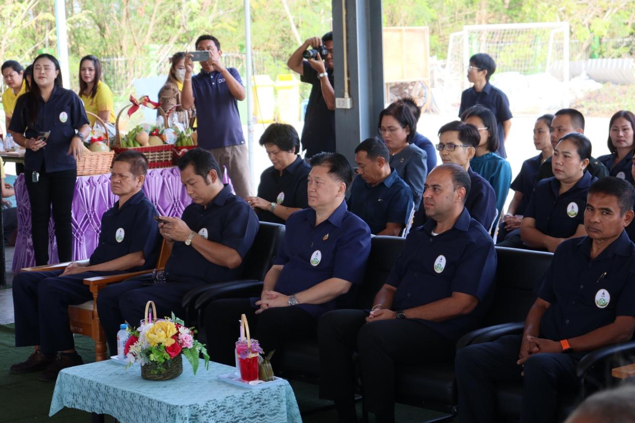 ภาพประกอบที่ 1