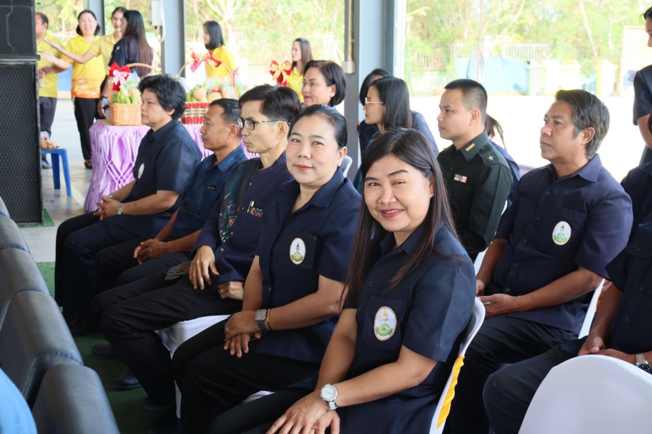 ภาพประกอบที่ 4