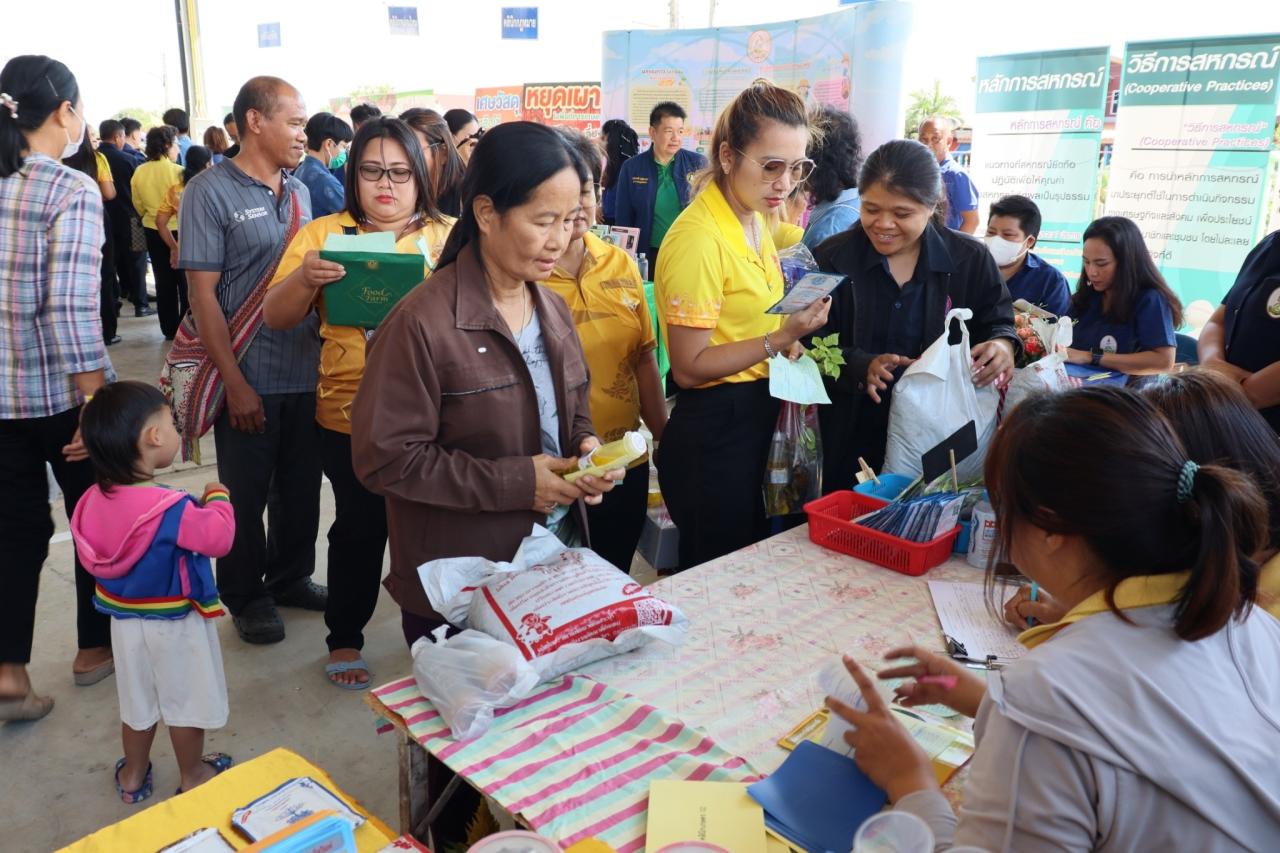 ภาพประกอบที่ 5