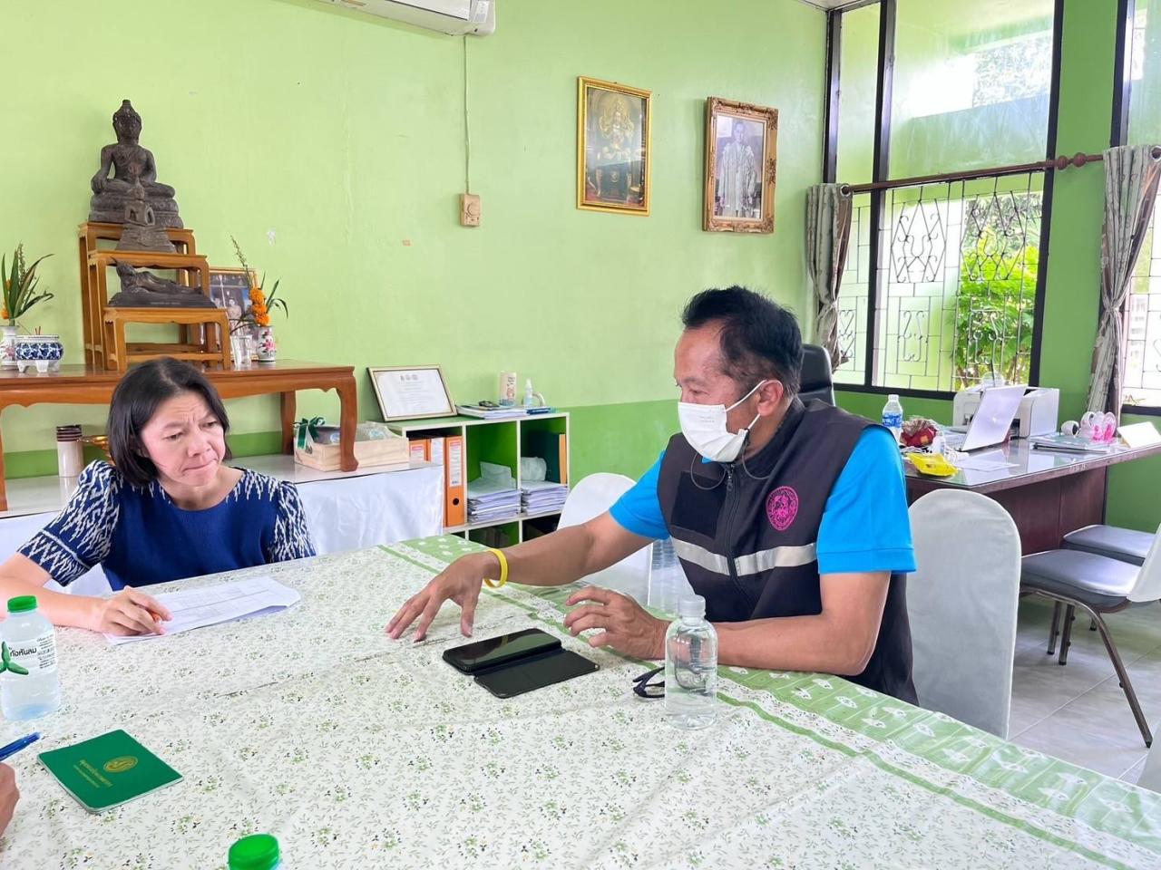 ภาพประกอบที่ 2