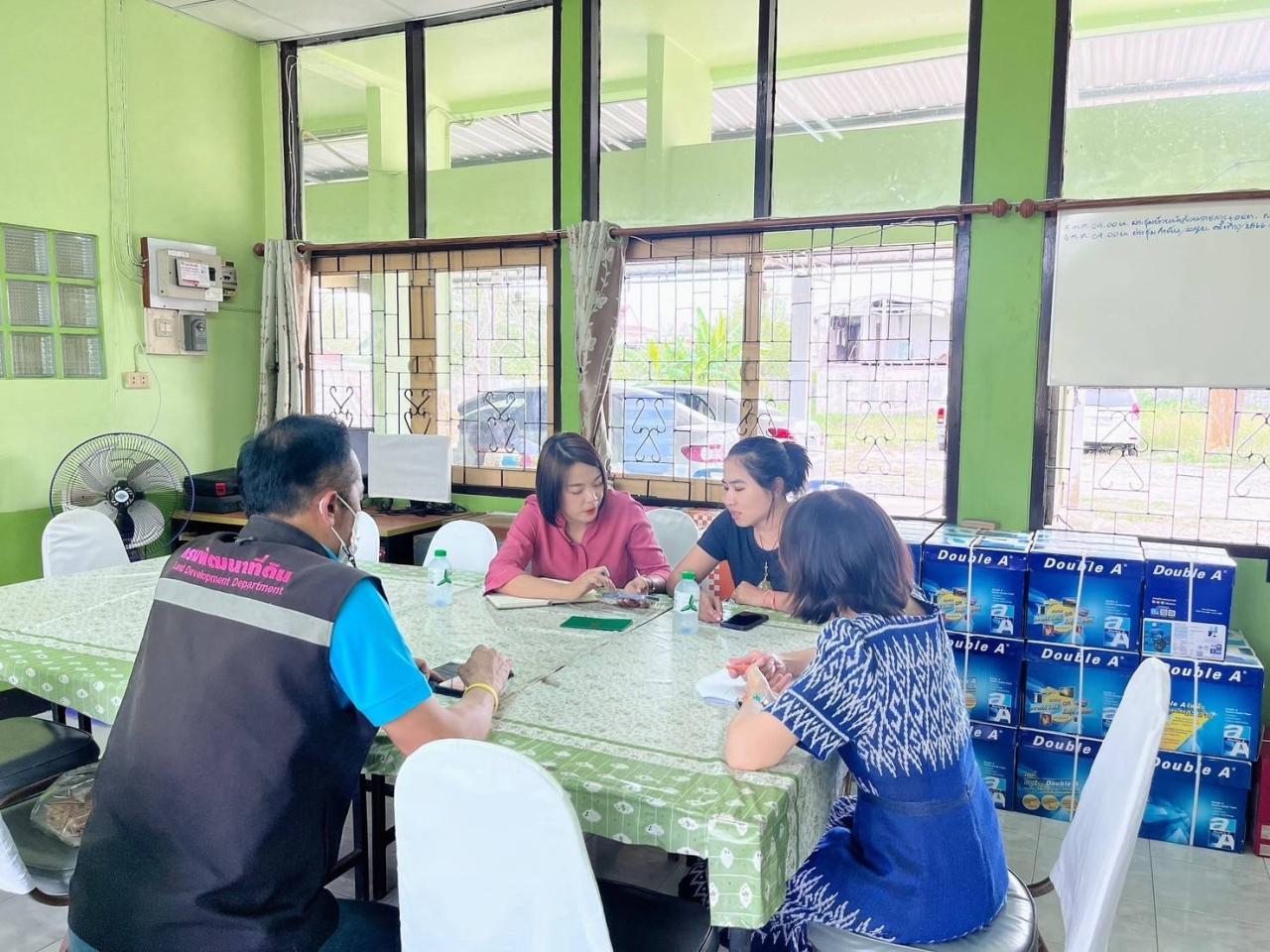 ภาพประกอบที่ 3