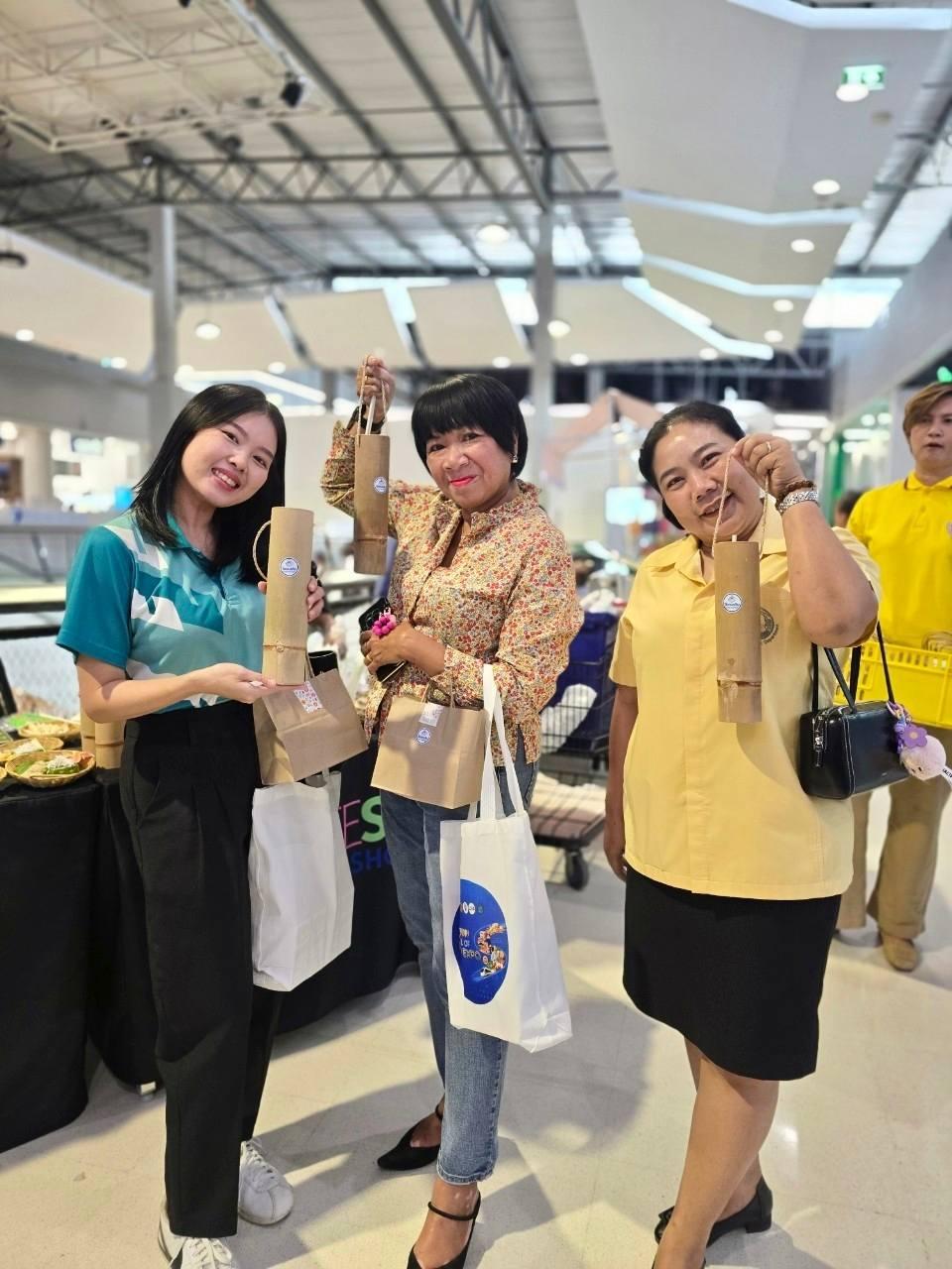 ภาพประกอบที่ 1