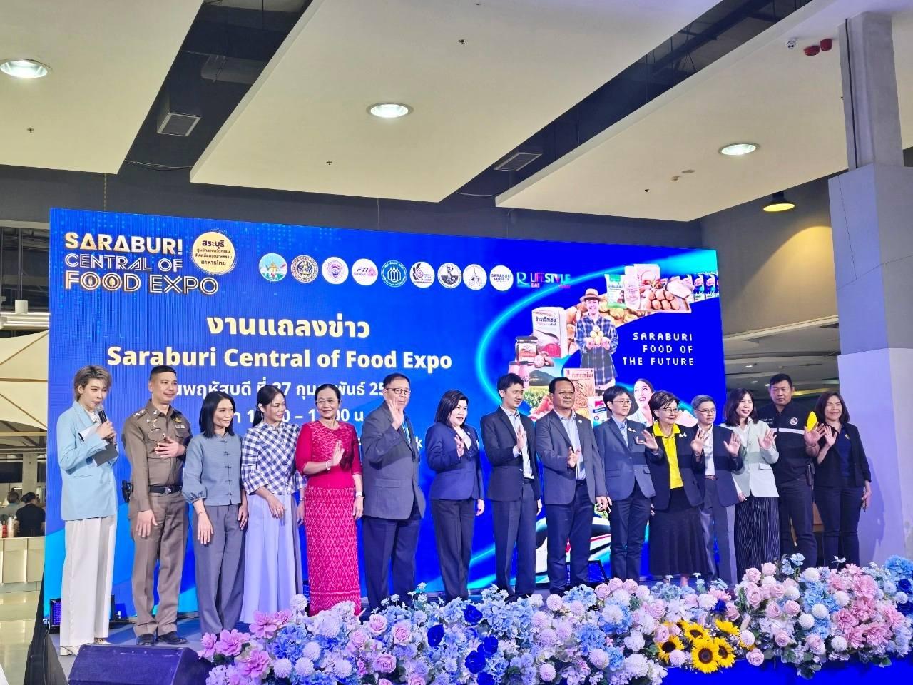 ภาพประกอบที่ 5