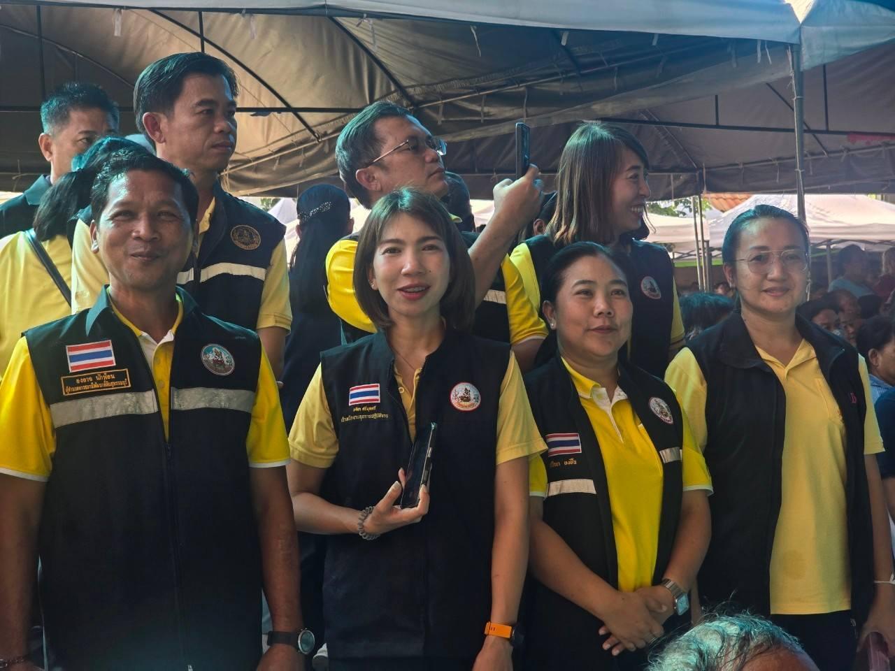 ภาพประกอบที่ 0