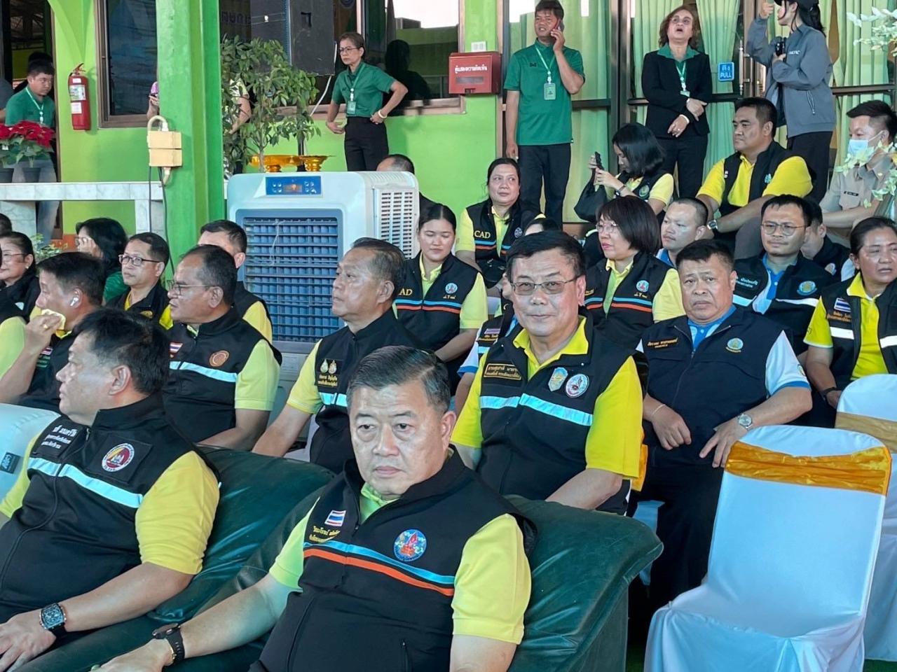 ภาพประกอบที่ 1