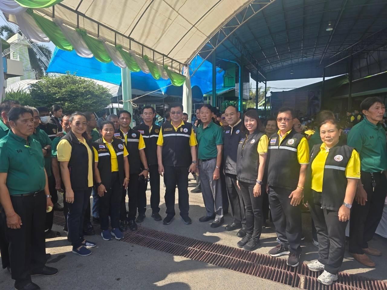 ภาพประกอบที่ 3